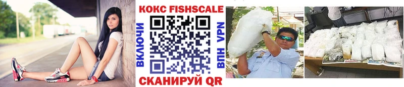 Меф Чебоксары