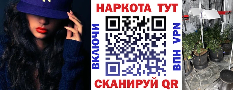 Продажа наркотиков Чебоксары Cocaine  МДМА  АМФЕТАМИН  Канабис  Меф 