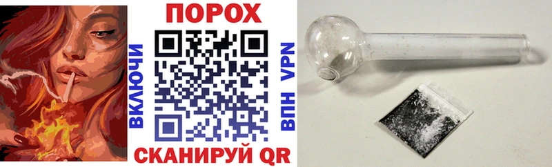 АМФ 97% Чебоксары
