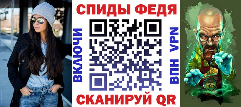 ссылка на мегу как зайти  Чебоксары  АМФ Розовый 