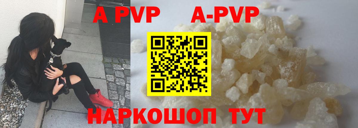 Гашиш  Вход с VPN  АМФЕТАМИН кристаллы  Чебоксары  Кетамин  Гашиш  Канабис  КОКАИН  МЕФ  