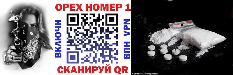 купить  цена  Чебоксары  shop какой сайт  COCAIN Columbia 