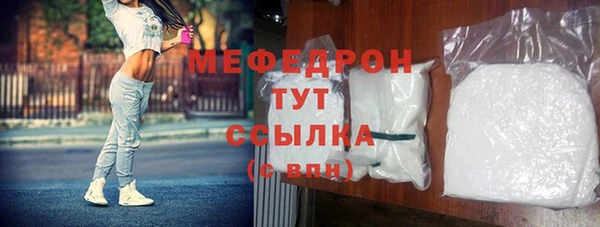 apvp Кулебаки