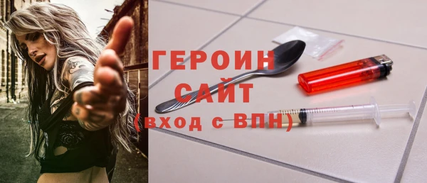 альфа пвп Ладушкин
