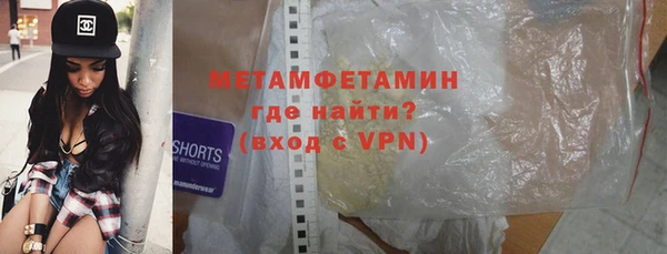 гашик Лагань