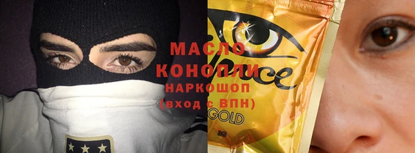 apvp Кулебаки