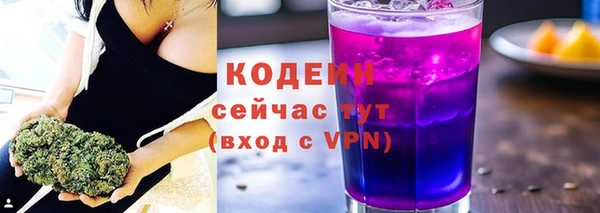 дживик Кукмор