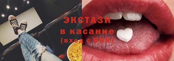apvp Кулебаки