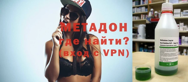 первитин Лабытнанги