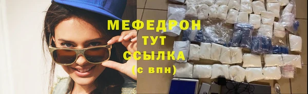 apvp Кулебаки