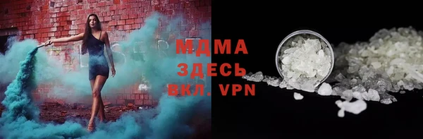 дживик Кукмор