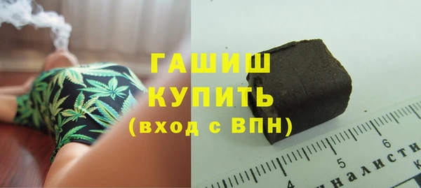 первитин Лабытнанги