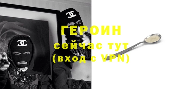 первитин Лабытнанги