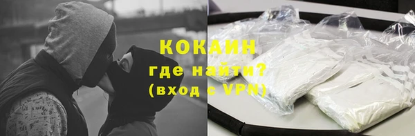 эйфоретик Куйбышев