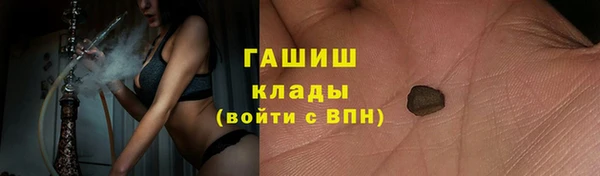 дживик Кукмор