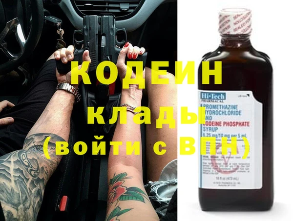 дживик Кукмор