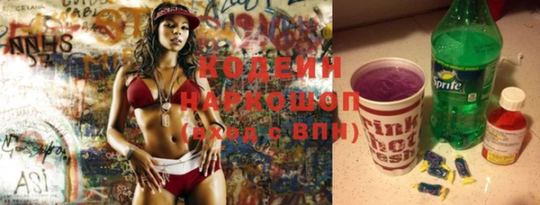 дживик Кукмор