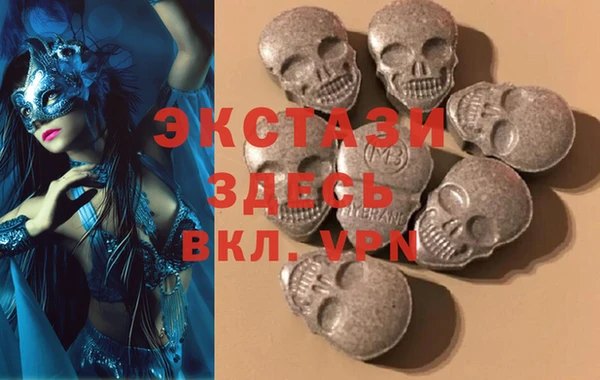 дживик Кукмор