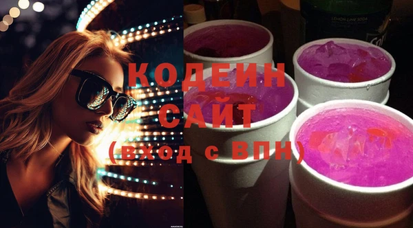 дживик Кукмор