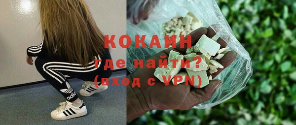 дживик Кукмор