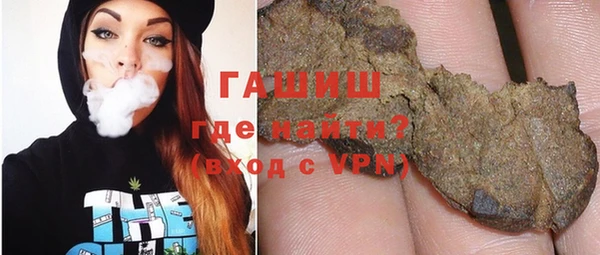 apvp Кулебаки