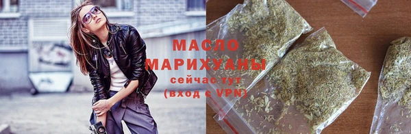 альфа пвп Ладушкин