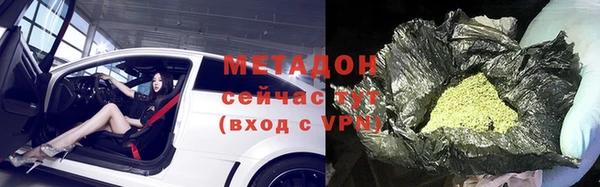 дживик Кукмор