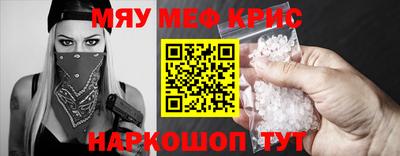 твердый Заволжье