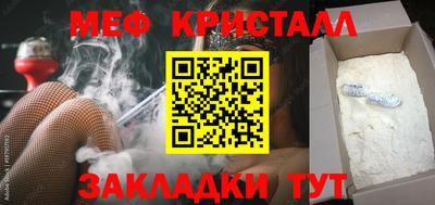 твердый Заволжье