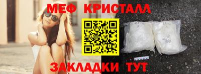 твердый Заволжье