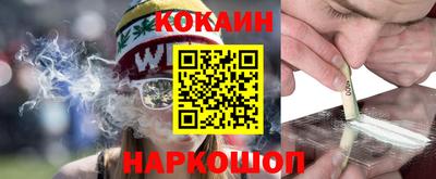 альфа пвп Жуковский