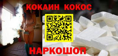 альфа пвп Жуковский