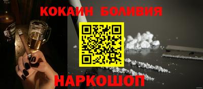 твердый Заволжье