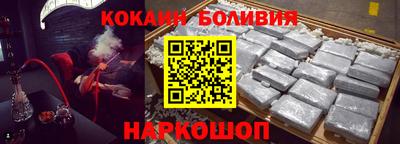 винт Заводоуковск