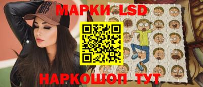 винт Заводоуковск