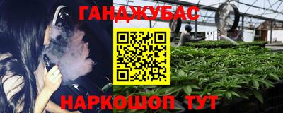 твердый Заволжье
