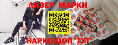 винт Заводоуковск