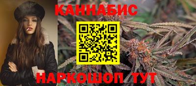 марки lsd Абакан