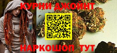винт Заводоуковск