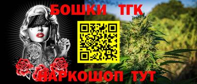 твердый Заволжье