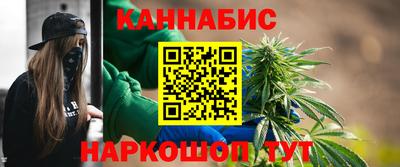 твердый Заволжье