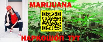 альфа пвп Жуковский
