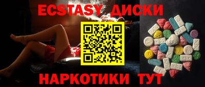 твердый Заволжье