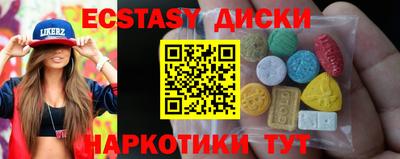 твердый Заволжье