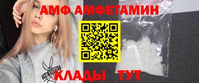 винт Заводоуковск