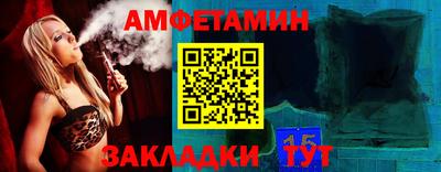 твердый Заволжье