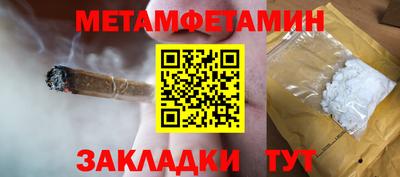 твердый Заволжье