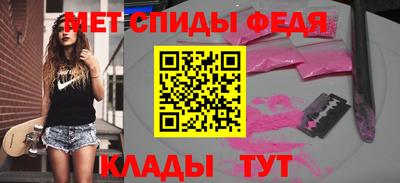 винт Заводоуковск