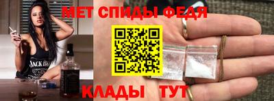винт Заводоуковск