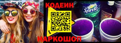прущие крисы Азнакаево